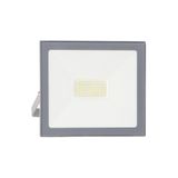 K2 KLF192 SMD LED Projektör 30W Beyaz Işık – Döküm Gövde Dış Mekân Aydınlatma