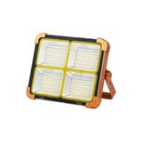 K2 Solar Taşınabilir Projektör 200W KBA754