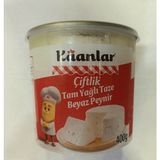 Kaanlar Çiftlik Tam Yağlı Taze Beyaz Peynir - 1 Adet