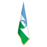Kabartay - Balkar Bayrak - Ofis-Makam-Toplantı Odaları - Saçaklı Makam Bayrağı