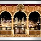 Kabe Allah Muhammed Motifli Kanvas Tablo DBSANAT1402313