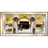 Kabe Allah Muhammed Motifli Kanvas Tablo DBSANAT1408113