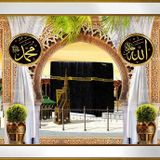 Kabe Allah Muhammed Motifli Kanvas Tablo DBSANAT14081