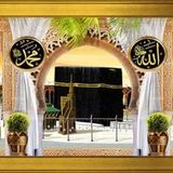 Kabe Allah Muhammed Motifli Kanvas Tablo DBSANAT1408213