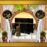 Kabe Allah Muhammed Motifli Kanvas Tablo DBSANAT14082