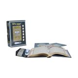 Kabe Desenli Kuran Okuyan Kalem Seti - Rahle Boy Karton Kutulu