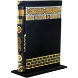 Kabe Desenli Kuranı Kerim - Kutulu - Sade Arapça - Orta Boy