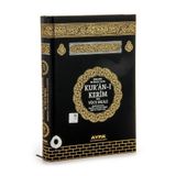 Kabe Desenli Kuranı Kerim Ve Yüce Meali - Orta Boy tenameala058e