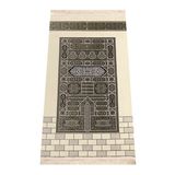 Kabe Desenli Ultra Plus Krem Şönil Seccade 17