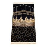 Kabe Desenli Ultra Plus Siyah Şönil Seccade 2