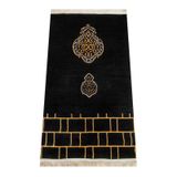 Kabe Desenli Ultra Plus Siyah Şönil Seccade 3