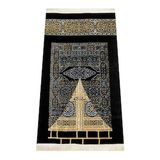 Kabe Desenli Ultra Plus Siyah Şönil Seccade 7