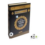 Kabe Desenli Yeni Kuran- I Kerim Ve Yüce Meali Orta Boy