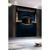 Kabe-i Muazzama Hat Yazılı ve Geometrik Motifli Tek Parça Tekstil Duvar Kağıdı, 450 x 280, 2025-928-27