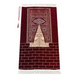 Kabe Kapısı Modeli Desenli Şönil Seccade Bordo