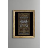 Kabe Kapısı - Vintage Desenli Tablo - İnce Model, Altın4, 15 x 21