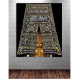Kabe Mescid-i Haram Kapısı Kanvas Tablo dkmr196 - Dekoratif Duvar Sanatı (35x50cm)