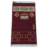 Kabe Motifli Şönil Nakış İşlemeli İsimli Seccade - Bordo