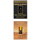 Kabe Örtüsü Kokusu Ve Uhud Kokusu Alkolsüz Esans 3ml