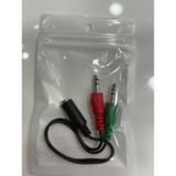 Kablo Concord C-576 Av Cable F To 2M 20 Cm