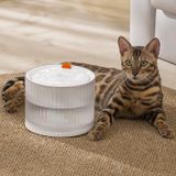 Kablosuz Pompalı Kedi Su Çeşmesi, luti İçindeki Kediler için Su Çeşmesi 2,3L/70 oz Kediler ve Köpekler için Ultra Sessiz, Temizlemesi ve Montajı Kolay Filtreler Dahildir - 6 adet Filtre