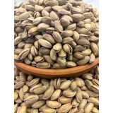Kabuklu Iri Tane Antep Fıstığı 500 gr