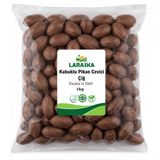 Kabuklu Pikan Cevizi Çiğ 1Kg Katkı Maddesiz Yerli Jumbo - Pecans İn Shell Aile Boyu Avantajlı Paket