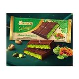 Kadayıflı Bol Antep Fıstıklı Çikolata Kaplamalı Dubai 93 Gram x 3 Adet (Toplam 279 Gram)