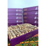 Kadayıflı Pestil Sarması 1 kg
