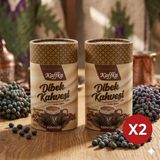 Kademgiller Dibek Kahvesi 200 gr Silindir X2 Adet