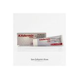 Kadermin Yara ve Bakım Kremi 50 ml