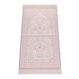 Kadife İnci Seccade Velvet Pearl - Pembe