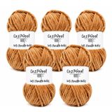 Kadife İp, 5'li Paket 5x100 Gr. 120 Mt., Soft Chenille Bulky%100 Mikro Polyester, Amigurumi, Oyuncak, Bebek Battaniyesi, Yumuşak, Lüks & Canlı Renkler, 1038-Sütlü Kahve