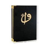 Kadife Kaplı Kuranı Kerim - Cami Boy - Büyük Boy Kuran - Lafızlı - Bilgisayar Hatlı - Siyah Renk