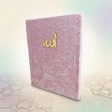 Kadife Kaplı Yasin Kitabı Çanta Boy 12 x 17 cm | 80 Sayfa | 10 Adet | Pembe