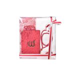 Kadife Kaplı Yasin Kitabı-seccade-tesbih (2 Adet) -eşarp (NoColor-230a006a / 70 x 120)