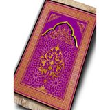 Kadife Lüks Seccade Keten Astarlı Namazlık 70x120 cm - Mor