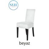 Kadife Sandalye Örtüsü Sandalye Kılıfı Mutfak Sandalye Örtüsü Sandalye Koruma Tekli TYCFA0777B2B58C209