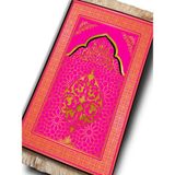 Kadife Seccade Çeyizlik Namazlık Suni Deri Tabanlı 70 X 120