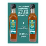 Kadimdoğal Işkın (Işgın) Kökü Sirkesi 2'li Avantaj Doğal Fermantasyon Rheum Ribes Vinegar 500 ml + 500 ml