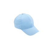 Kadın Baseball Şapka Ayarlanabilir Basic Kep Şapka Yazlık Plaj Şapkası Günlük Spor Cap (Bebe Mavisi Düz)
