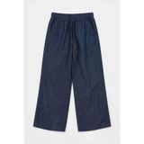 Kadın Beli Lastikli Wideleg İnce Rahat Jean Pantolon