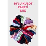 Kadın Bikini Külot Brezilya Külot Tanga Külot Karma Paket 10'lu