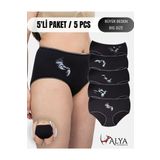 Kadın Büyük Beden Külot Battal, Yüksek Bel, Lastikli (5XL, 6XL, 7XL) 5'li Paket, Kedi Baskılı