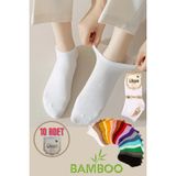 Kadin Kaliteli Bambu Patik Corap (10 Adet / Cıft) Dikissiz Parfumlu Kisa Model Hassas Bayan Corabi