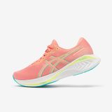 Kadın Koşu Ayakkabısı - Guava/Limon Yeşili - Asics Gel Stratus Knit 4