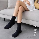Kadın Roll-Top Lastiksiz Dikişsiz Bambu Soket Çorap 4 Çift - 36 - 40 - Siyah