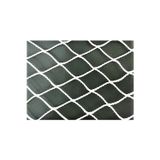 Kadir Tarım 2 X 11 Metre Çocuk Güvenlik Filesi Kalınlık 3 Mm Balkon Güvenlik Filesi Kedi Güvenlik Filesi File