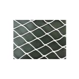 KADİRTARIM 2 X 10 Metre Çocuk Güvenlik Filesi Kalınlık 3 Mm Balkon Güvenlik Filesi Kedi Güvenlik Filesi File