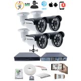 Kadraj 4 Güvenlik Kamera Seti - 5MP Sony SecuLens, 1080p Güvenlik Kamerası, 8 Warm LED, Colorvu Gece Renkli